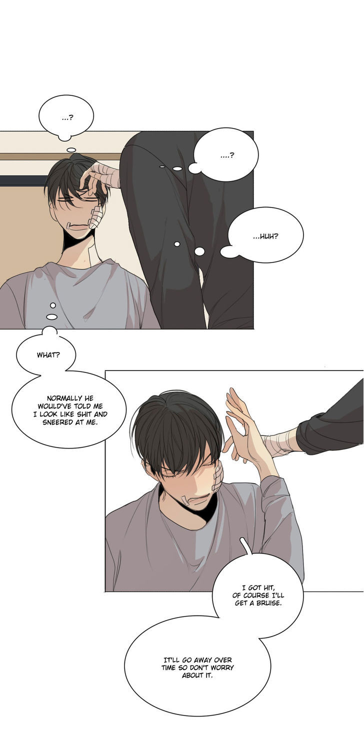 At the End of the Road Chapter 19 page 23 - Chapter 19