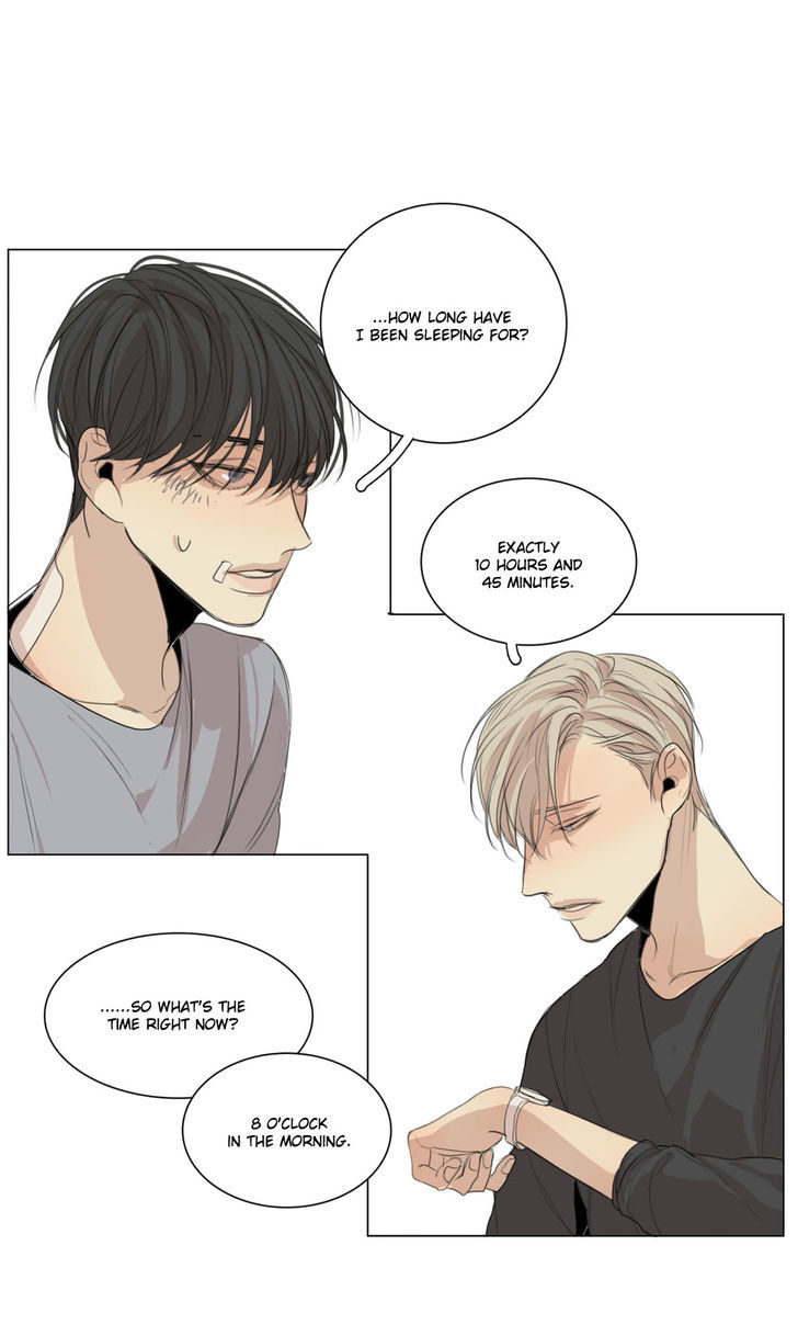At the End of the Road Chapter 19 page 25 - Chapter 19