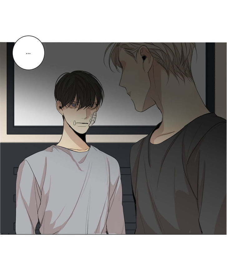 At the End of the Road Chapter 19 page 36 - Chapter 19