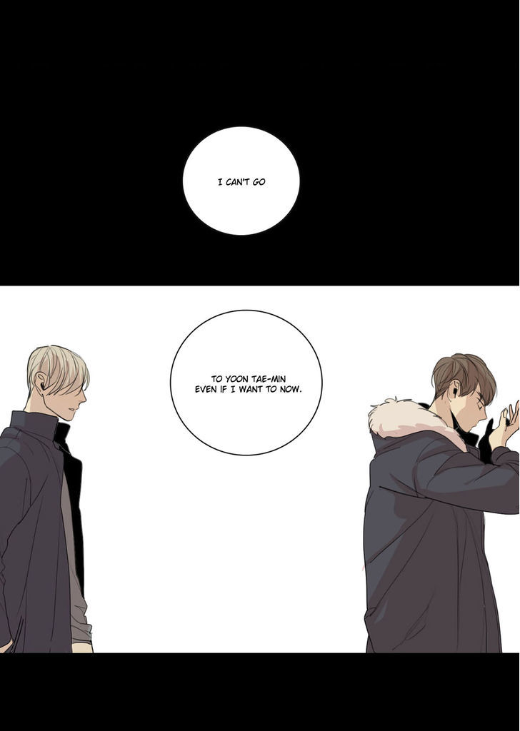 At the End of the Road Chapter 19 page 6 - Chapter 19
