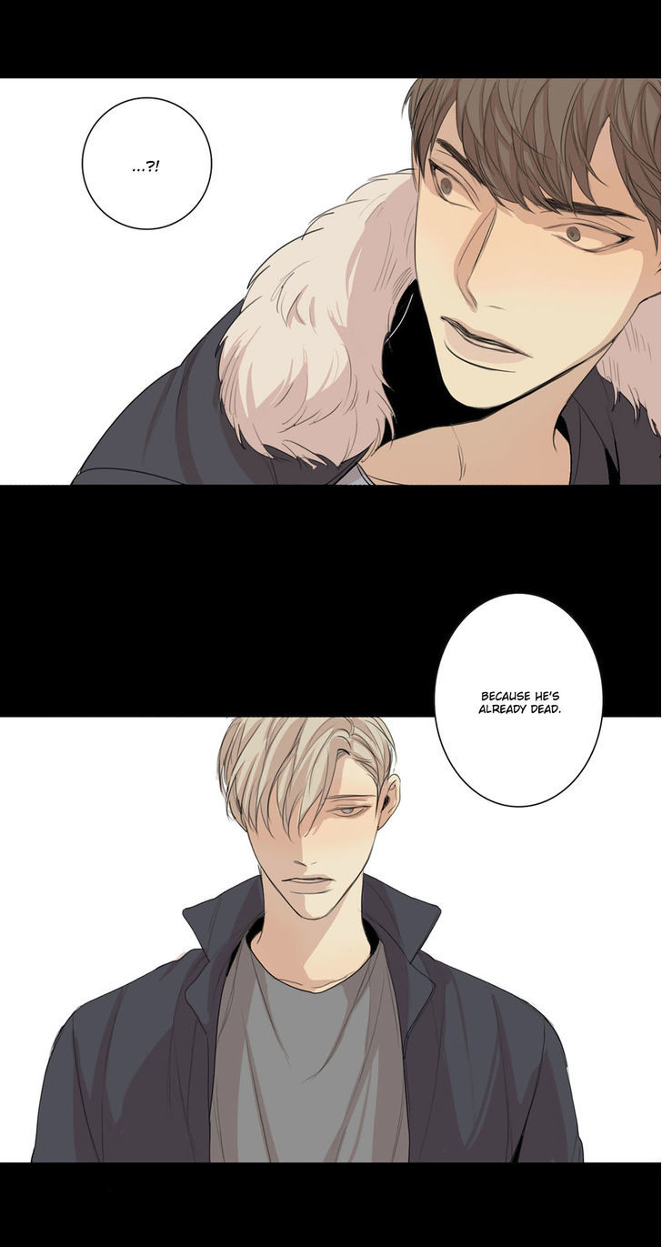 At the End of the Road Chapter 19 page 7 - Chapter 19
