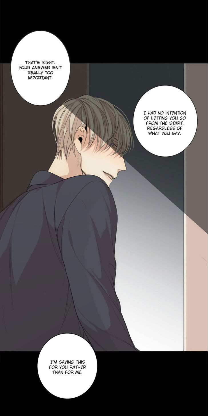 At the End of the Road Chapter 20 page 12 - Chapter 20