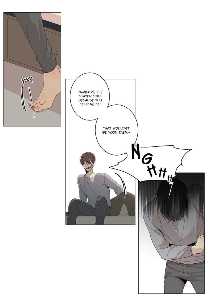 At the End of the Road Chapter 20 page 15 - Chapter 20