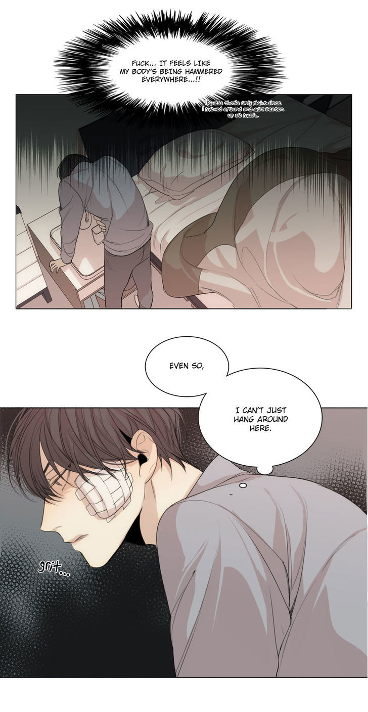 At the End of the Road Chapter 20 page 16 - Chapter 20