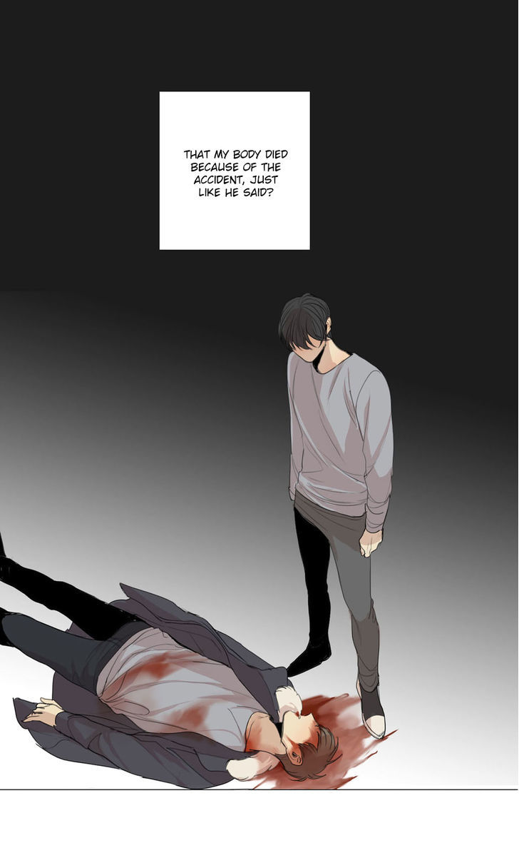 At the End of the Road Chapter 20 page 34 - Chapter 20