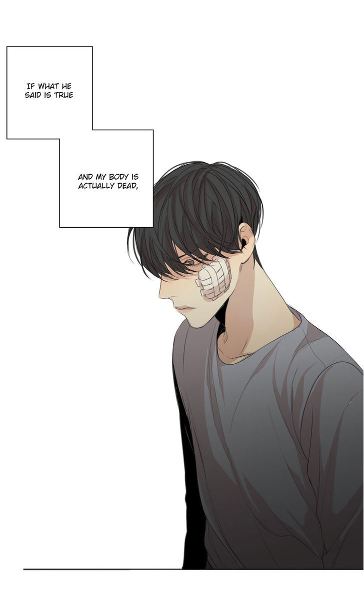 At the End of the Road Chapter 20 page 35 - Chapter 20