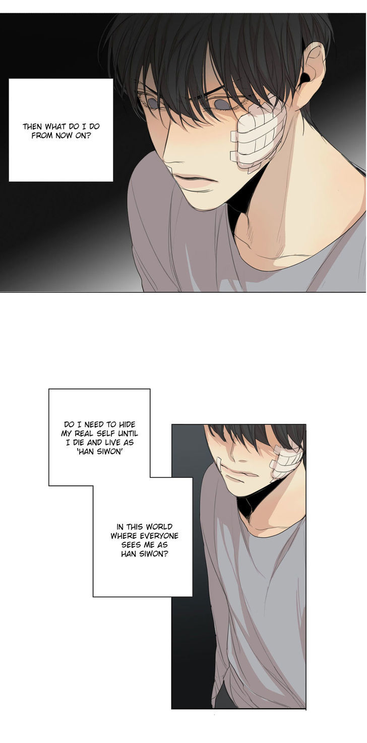 At the End of the Road Chapter 20 page 36 - Chapter 20