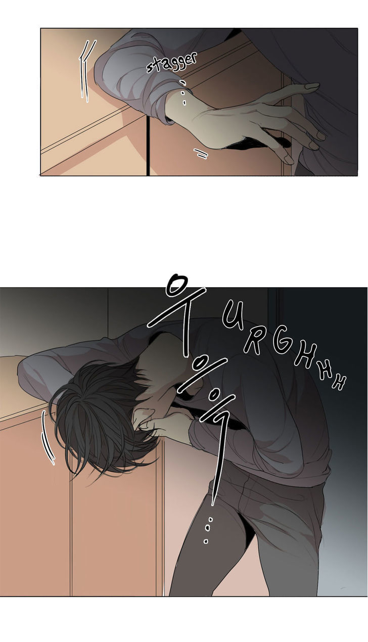 At the End of the Road Chapter 20 page 39 - Chapter 20