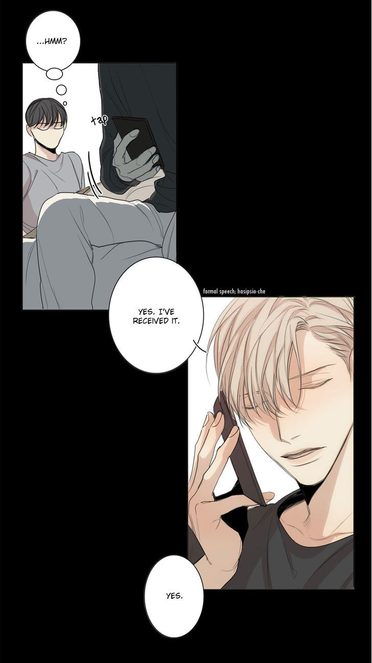 At the End of the Road Chapter 20 page 7 - Chapter 20
