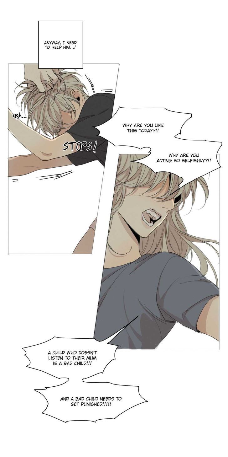 At the End of the Road Chapter 22 page 17 - Chapter 22
