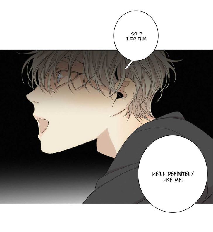 At the End of the Road Chapter 22 page 19 - Chapter 22