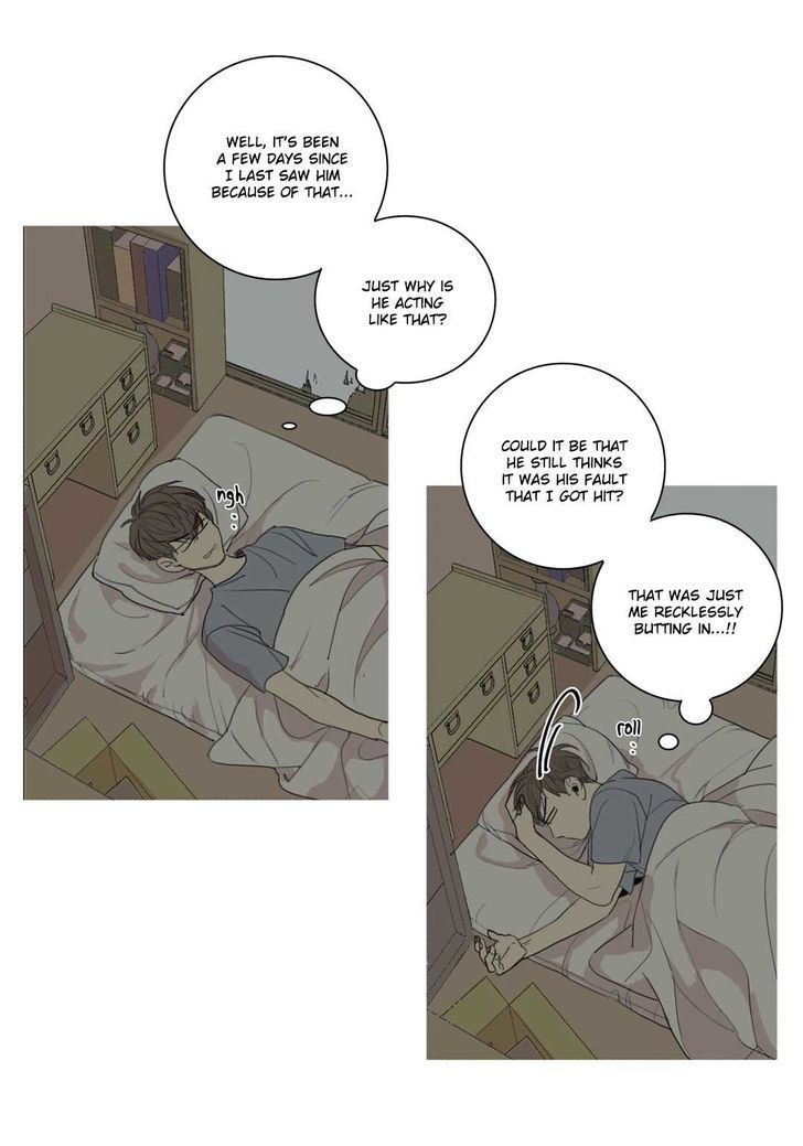 At the End of the Road Chapter 23 page 7 - Chapter 23