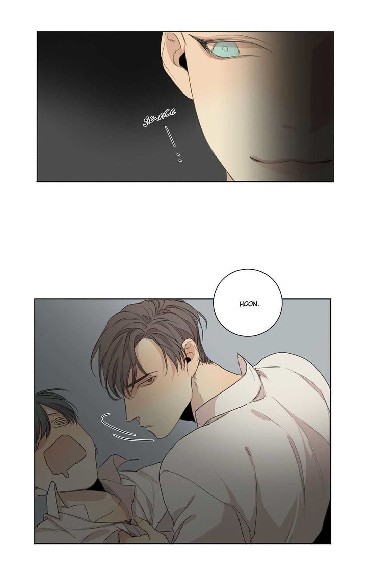 At the End of the Road Chapter 24.5 page 17 - Chapter 24.5