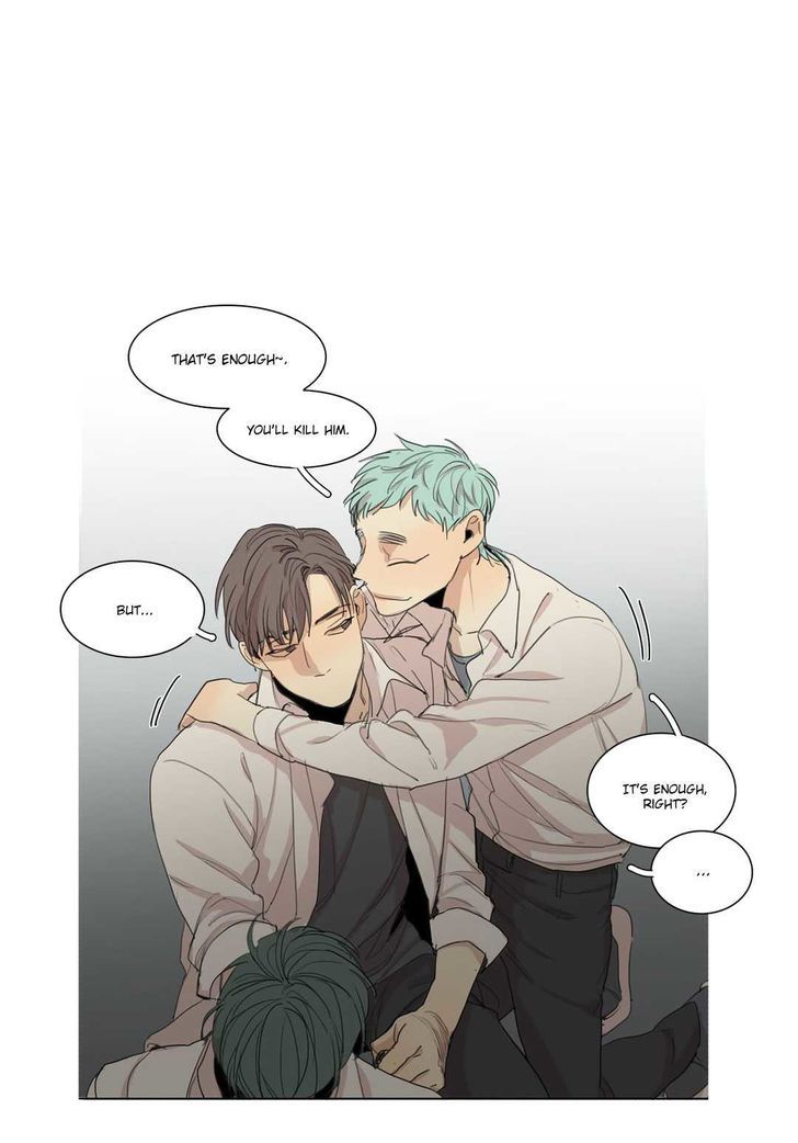 At the End of the Road Chapter 24.5 page 18 - Chapter 24.5
