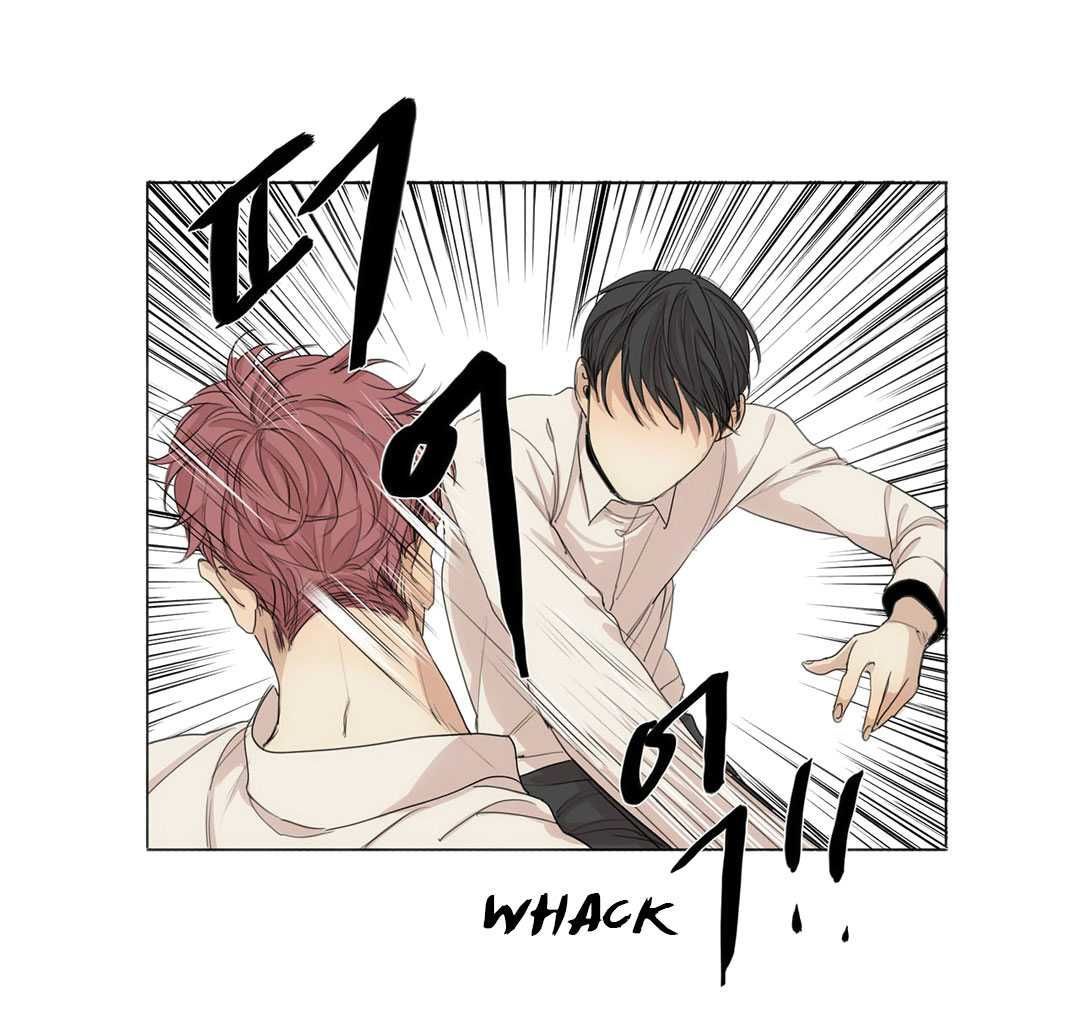 At the End of the Road Chapter 24.5 page 29 - Chapter 24.5