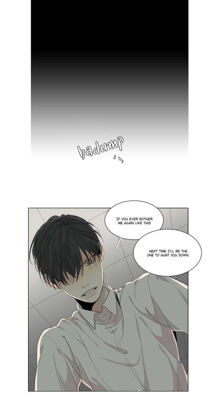 At the End of the Road Chapter 24.5 page 32 - Chapter 24.5