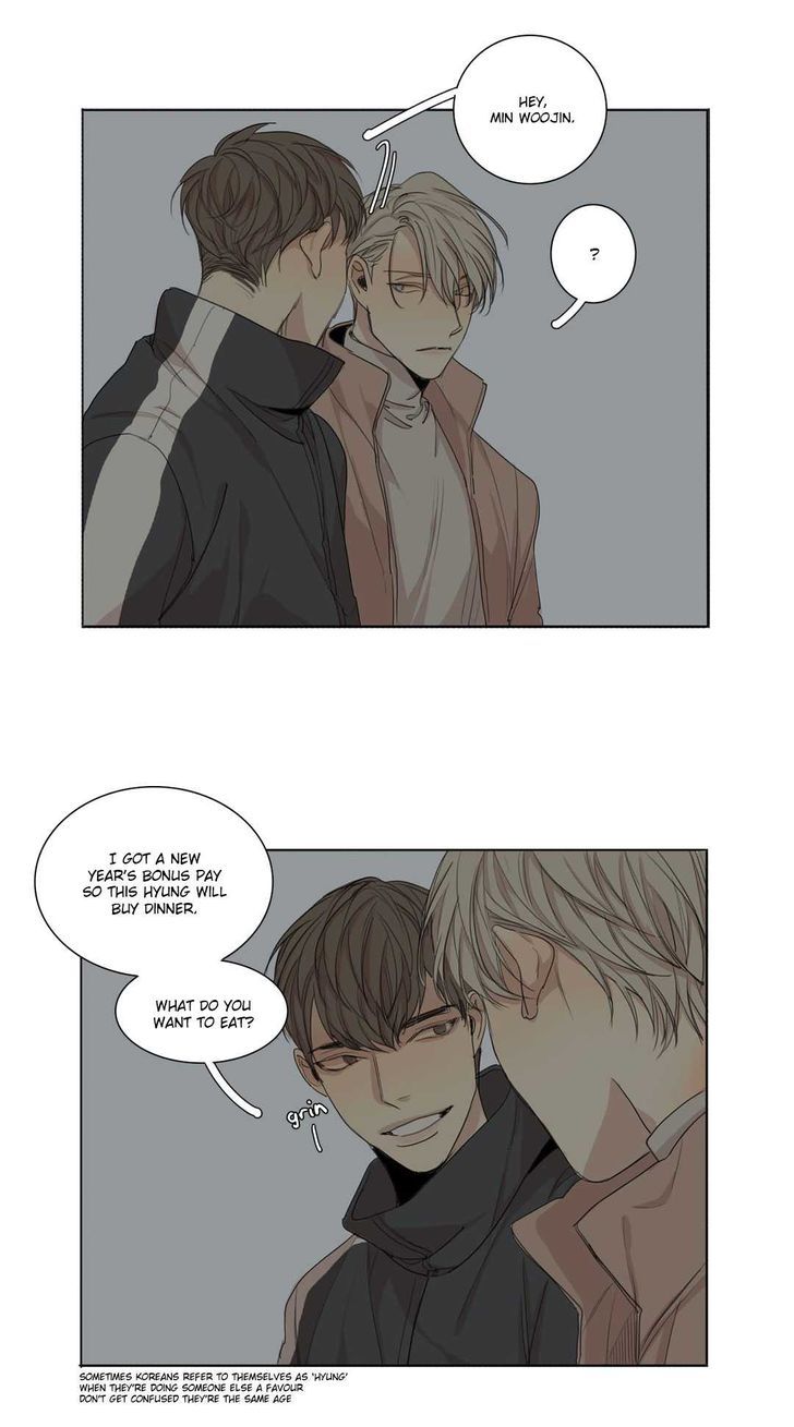 At the End of the Road Chapter 24.5 page 36 - Chapter 24.5