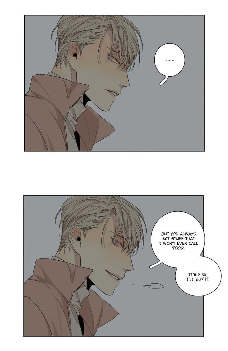 At the End of the Road Chapter 24.5 page 37 - Chapter 24.5