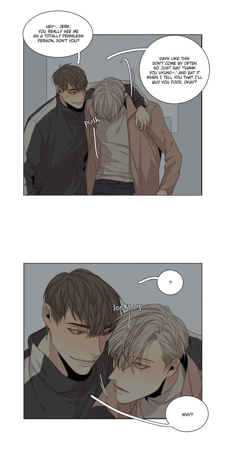 At the End of the Road Chapter 24.5 page 38 - Chapter 24.5