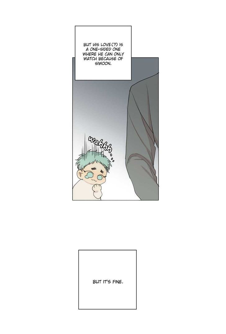 At the End of the Road Chapter 24.5 page 6 - Chapter 24.5