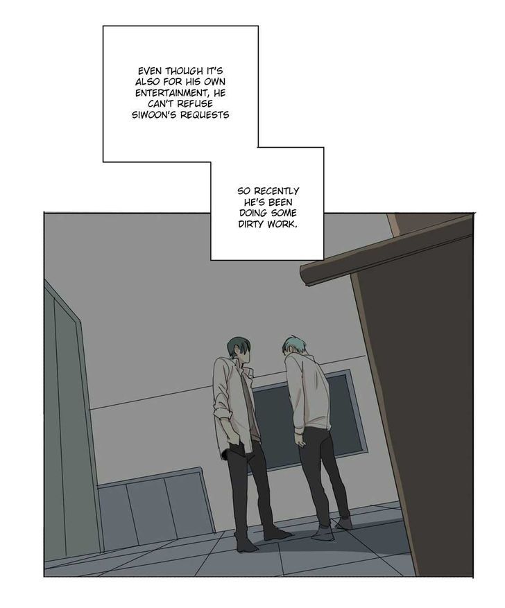 At the End of the Road Chapter 24.5 page 8 - Chapter 24.5