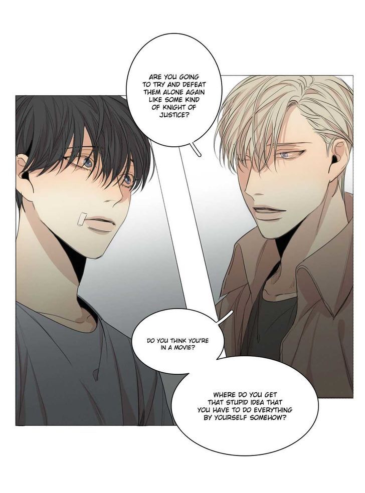 At the End of the Road Chapter 24 page 17 - Chapter 24