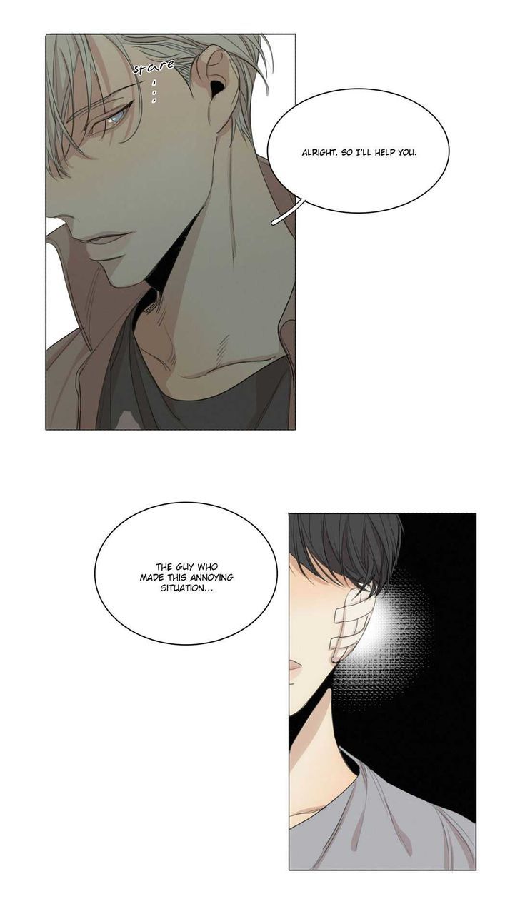 At the End of the Road Chapter 24 page 22 - Chapter 24