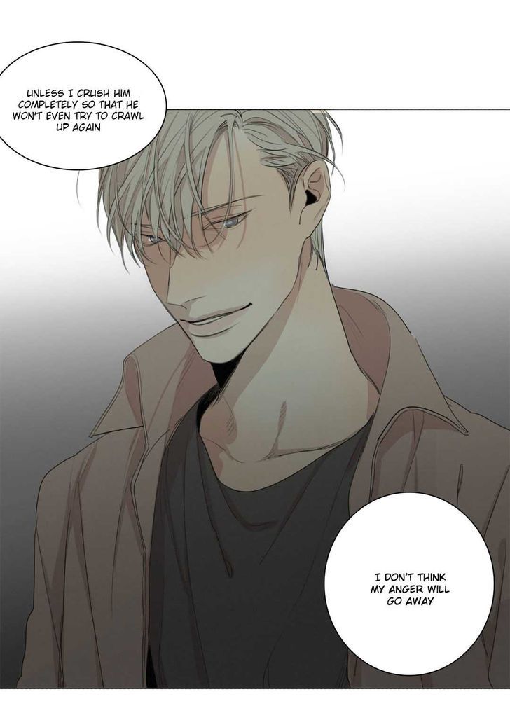 At the End of the Road Chapter 24 page 23 - Chapter 24