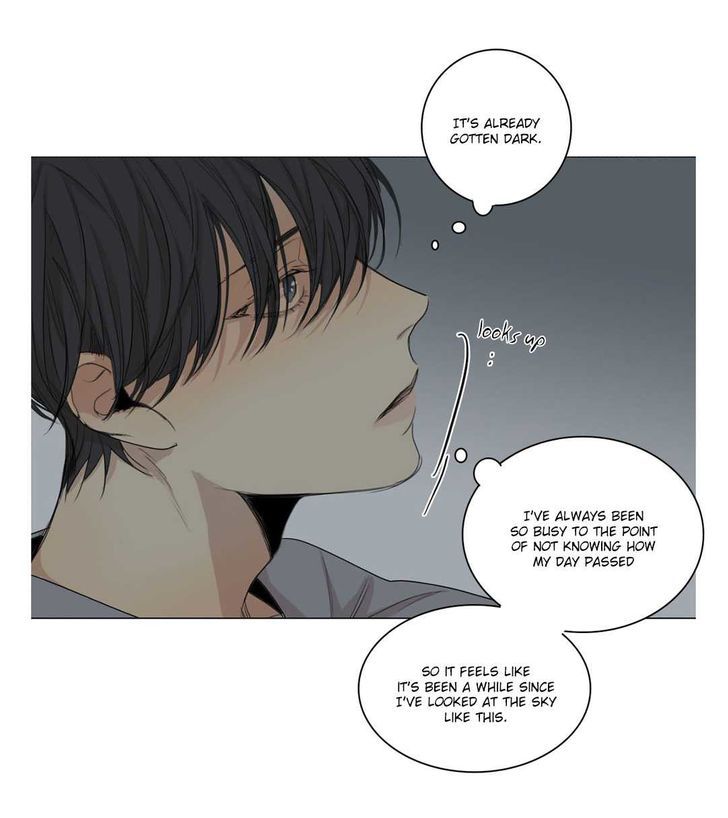 At the End of the Road Chapter 25 page 14 - Chapter 25 : At the end of the road 25