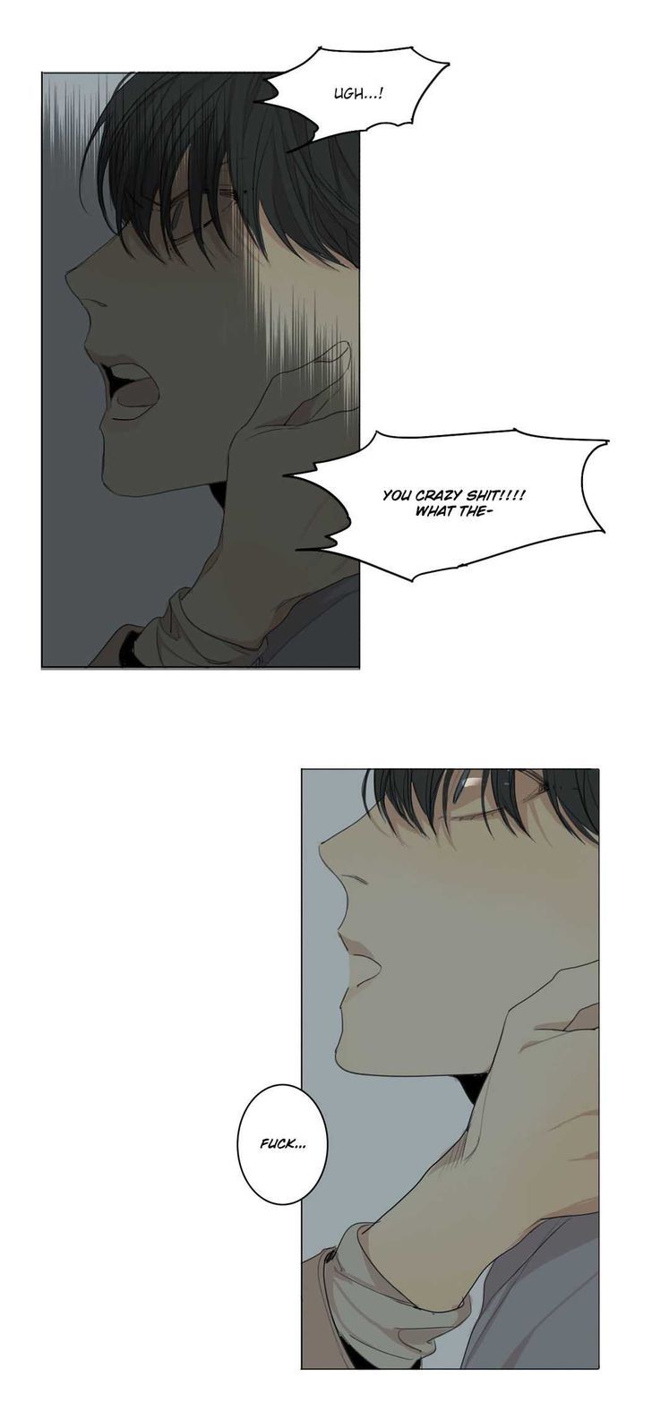 At the End of the Road Chapter 25 page 22 - Chapter 25 : At the end of the road 25