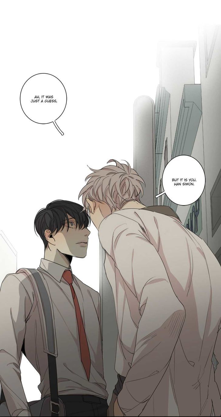 At the End of the Road Chapter 27 page 3 - Chapter 27
