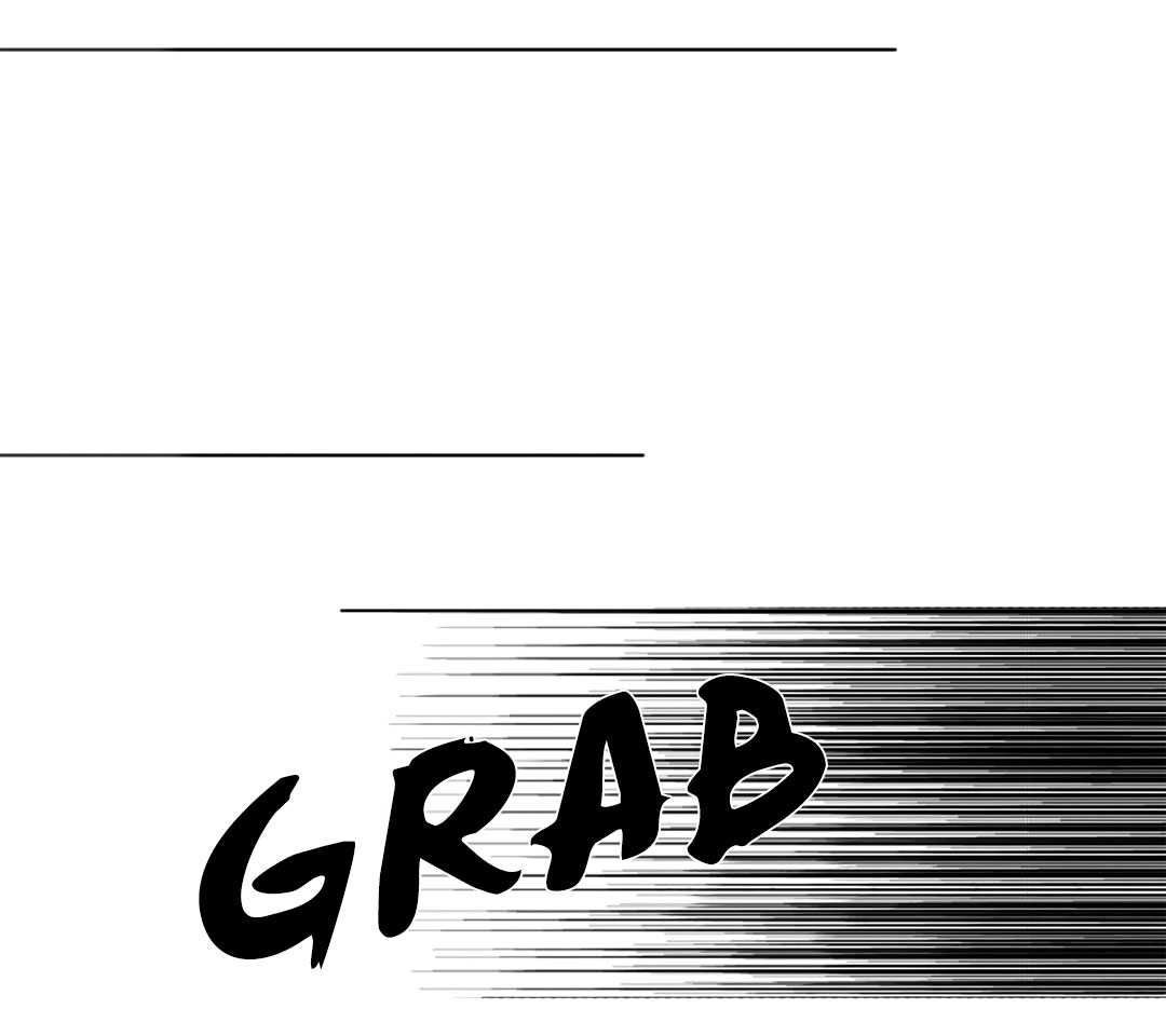 At the End of the Road Chapter 28 page 24 - Chapter 28
