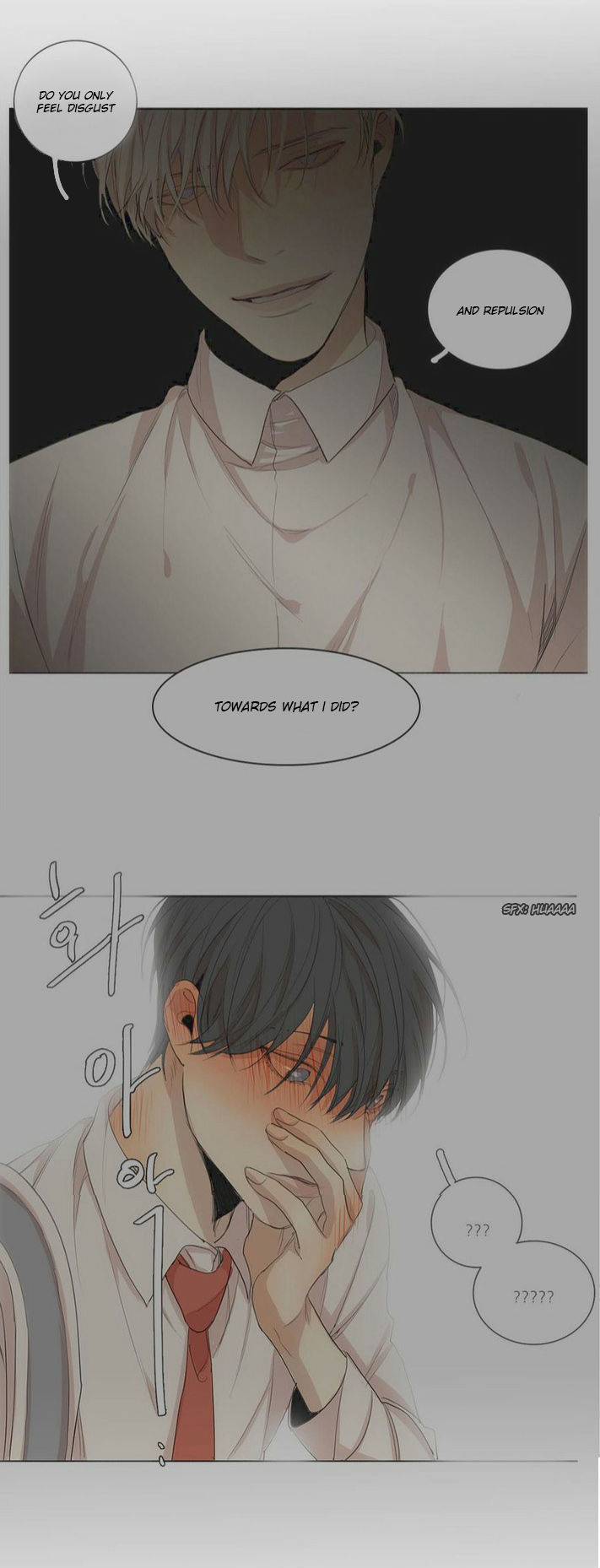 At the End of the Road Chapter 29 page 16 - Chapter 29