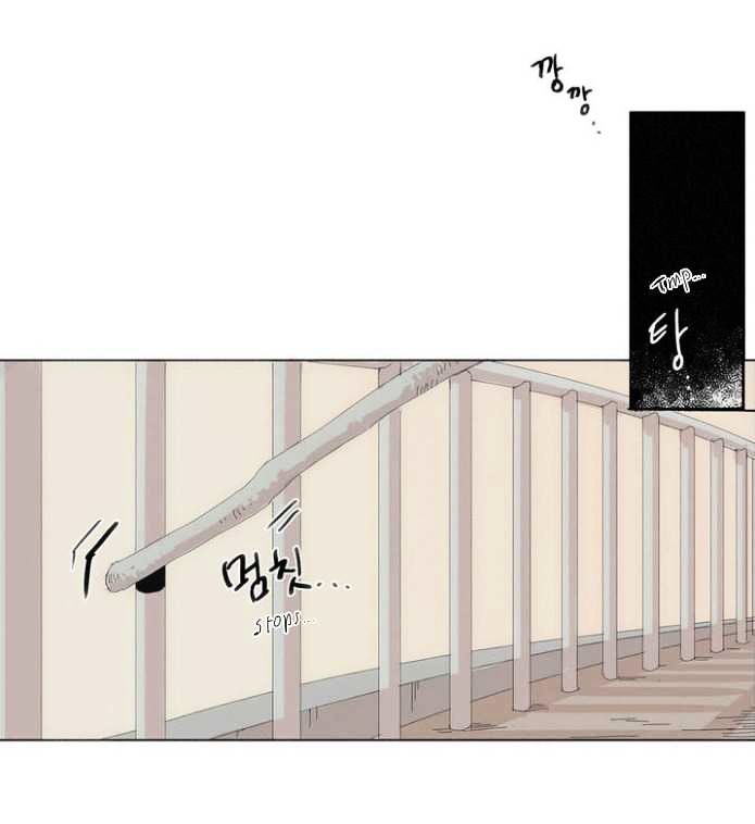 At the End of the Road Chapter 3 page 10 - Chapter 3