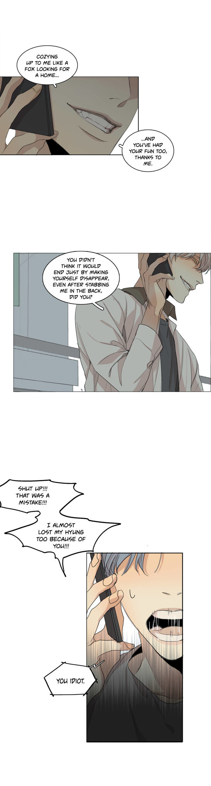 At the End of the Road Chapter 33 page 6 - Chapter 33