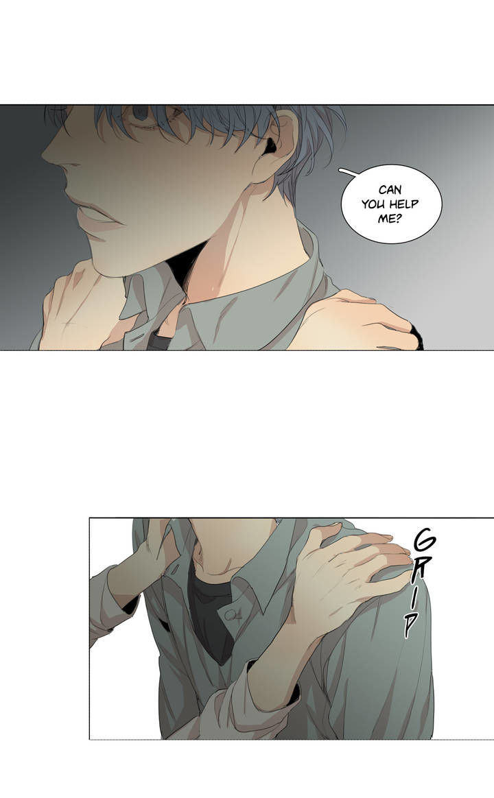 At the End of the Road Chapter 40 page 17 - Chapter 40