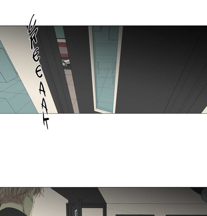 At the End of the Road Chapter 40 page 21 - Chapter 40