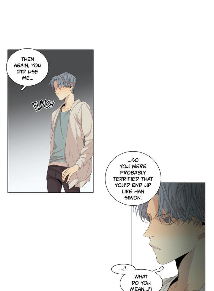At the End of the Road Chapter 40 page 25 - Chapter 40