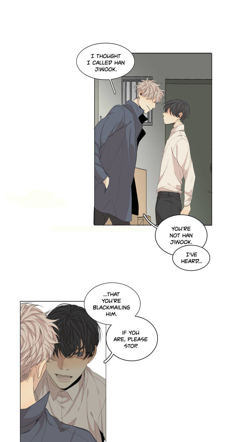 At the End of the Road Chapter 40 page 31 - Chapter 40