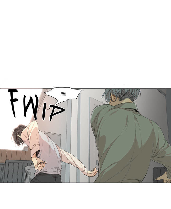 At the End of the Road Chapter 40 page 4 - Chapter 40