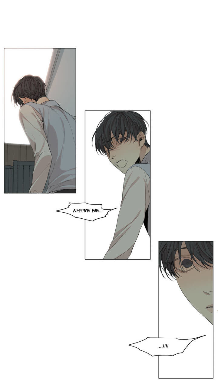 At the End of the Road Chapter 40 page 5 - Chapter 40