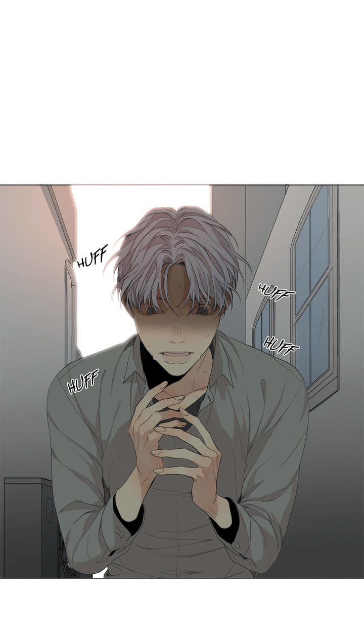 At the End of the Road Chapter 40 page 6 - Chapter 40