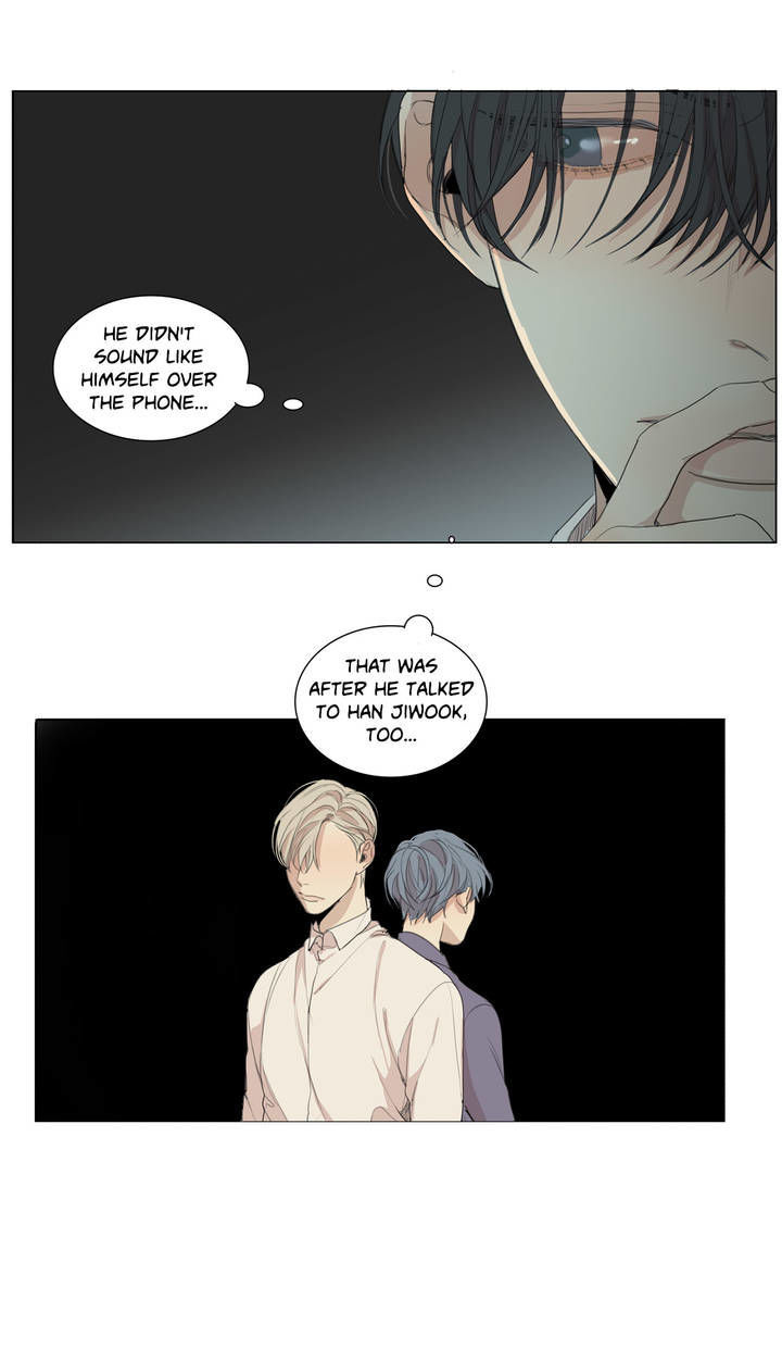At the End of the Road Chapter 47 page 14 - Chapter 47