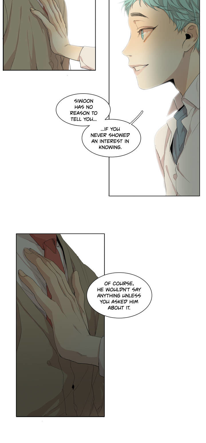 At the End of the Road Chapter 48 page 17 - Chapter 48