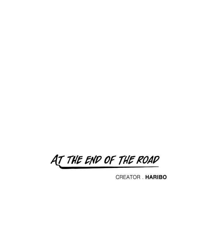 At the End of the Road Chapter 49 page 1 - Chapter 49