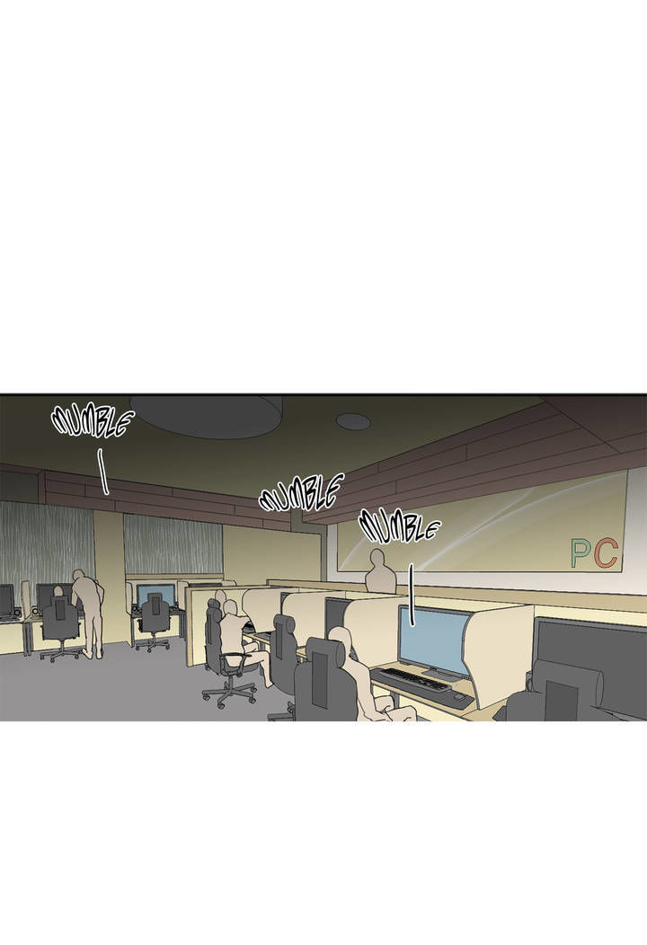 At the End of the Road Chapter 49 page 11 - Chapter 49