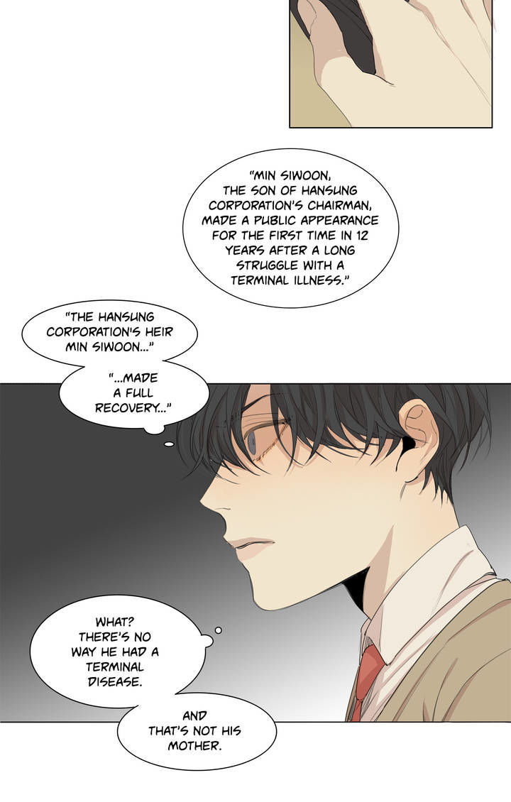 At the End of the Road Chapter 49 page 16 - Chapter 49
