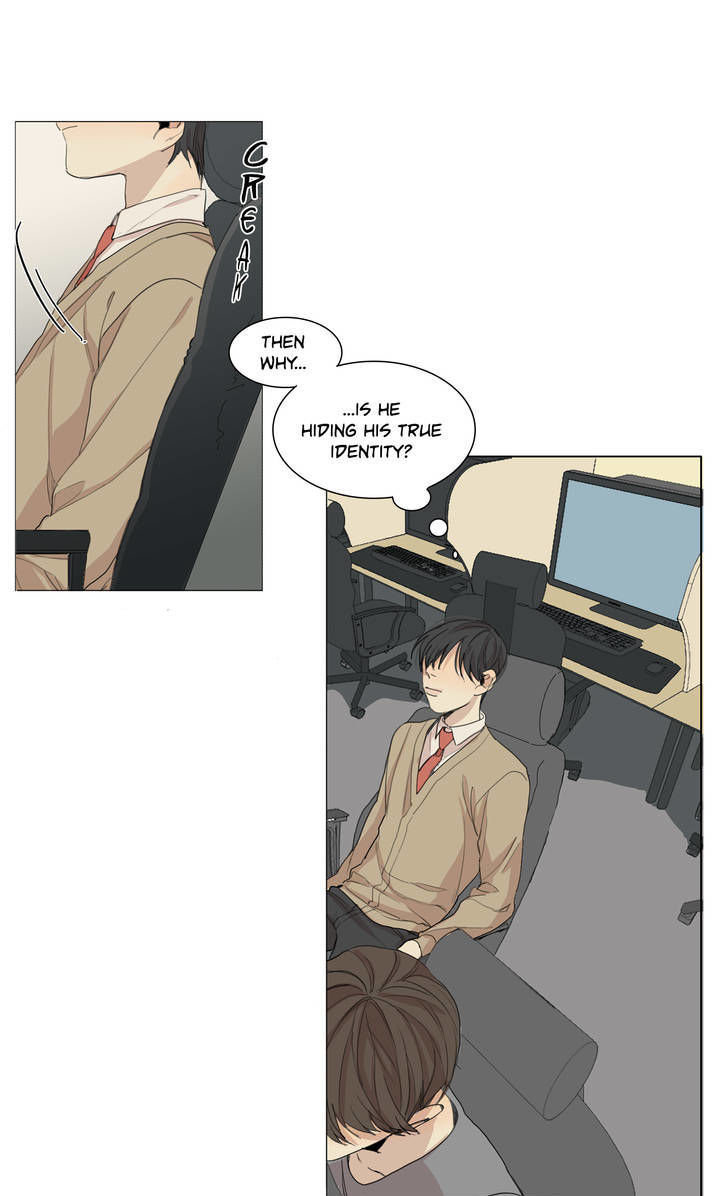 At the End of the Road Chapter 49 page 17 - Chapter 49