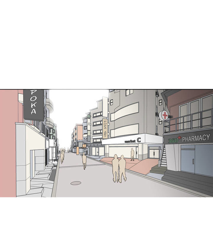At the End of the Road Chapter 49 page 2 - Chapter 49