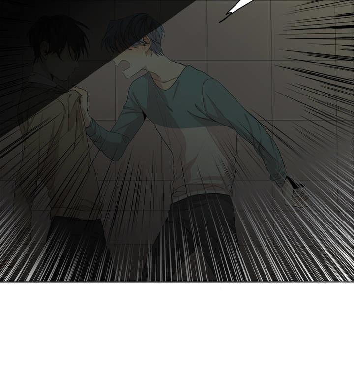 At the End of the Road Chapter 49 page 26 - Chapter 49